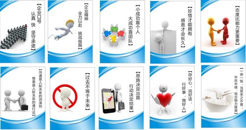 中国塑胶料企业F6福鹿会100强(中国塑料企业排名)